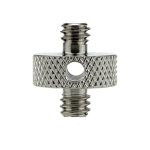1/4" Male to 1/4" Male Screw Adapter