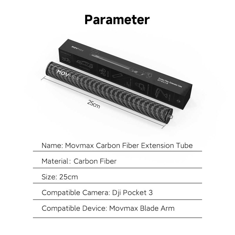 Movmax Carbon Fiber Extension Tube