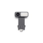 DJI OM Multifunctional Module 2