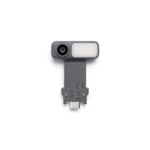 DJI OM Multifunctional Module 2