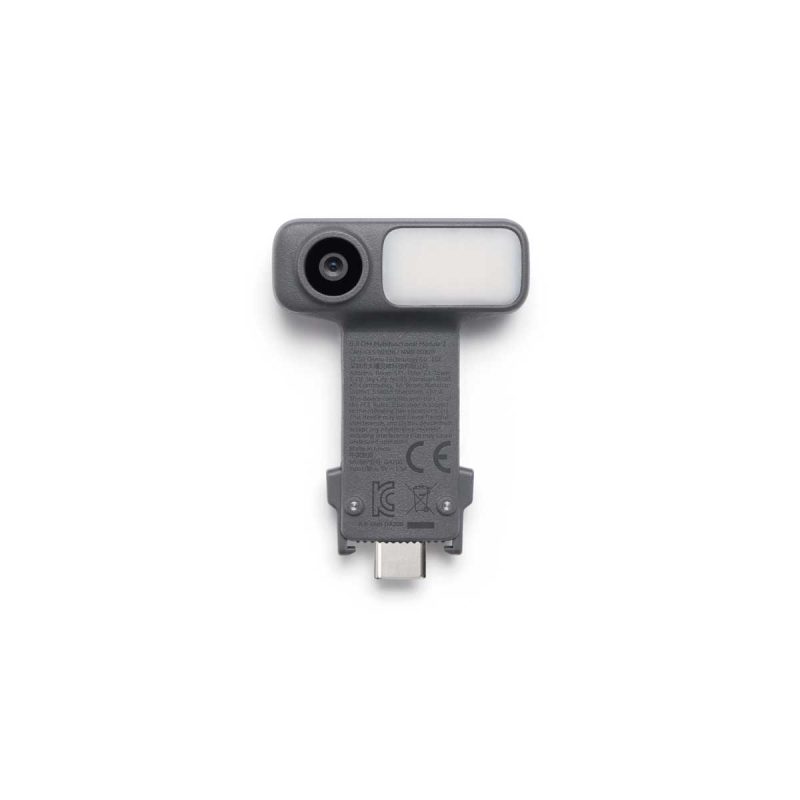 DJI OM Multifunctional Module 2