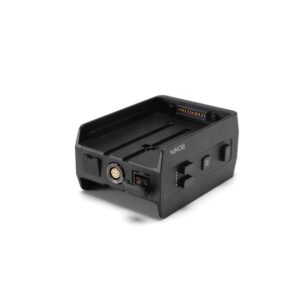 DJI Ronin 2 Dual TB50 Battery Mount