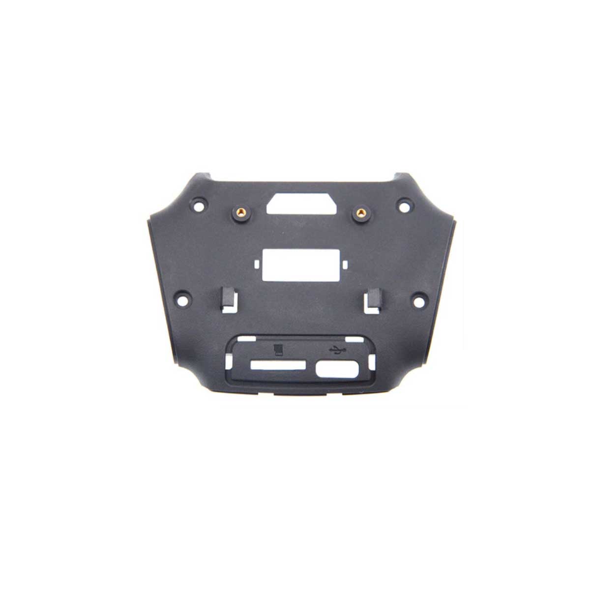 DJI FPV Part