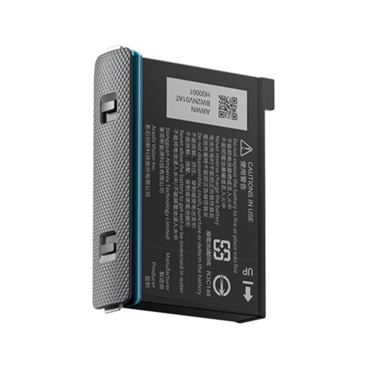 INSTA360 X3 BATTERY